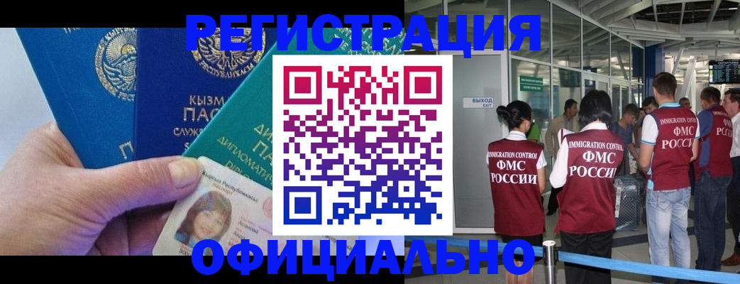 пропишу в квартире в Рязанской области